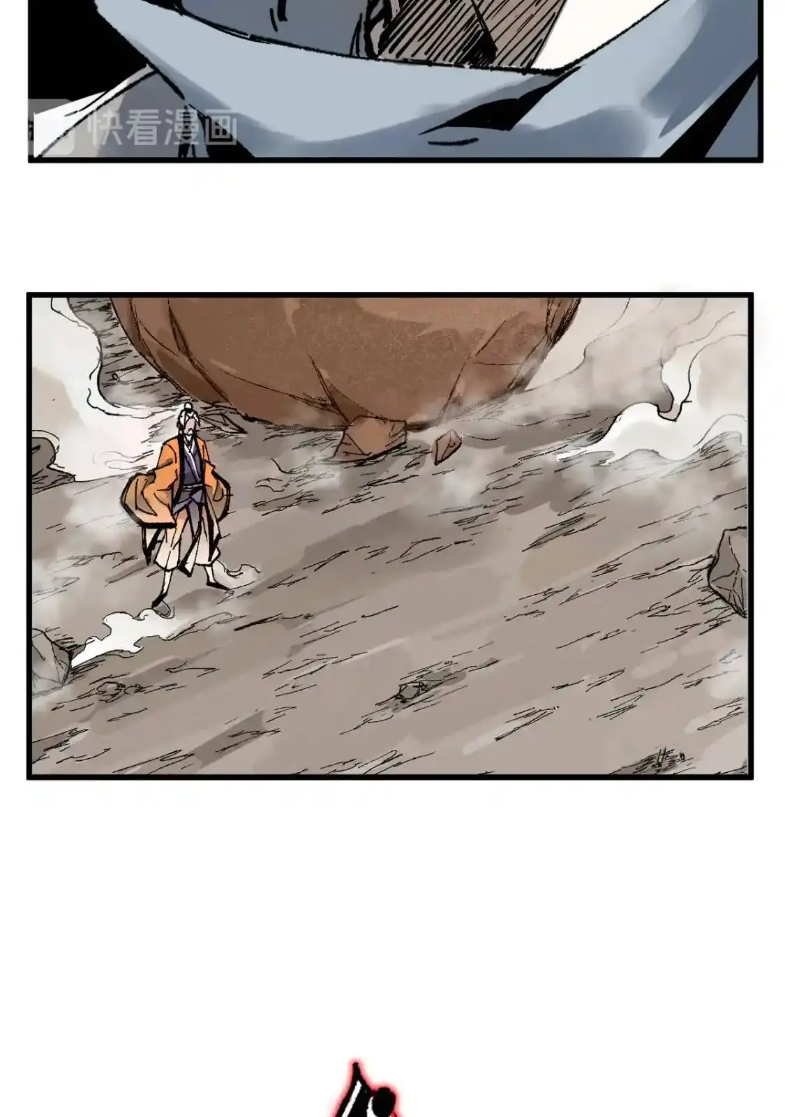 Read World of Ruins Manga Online