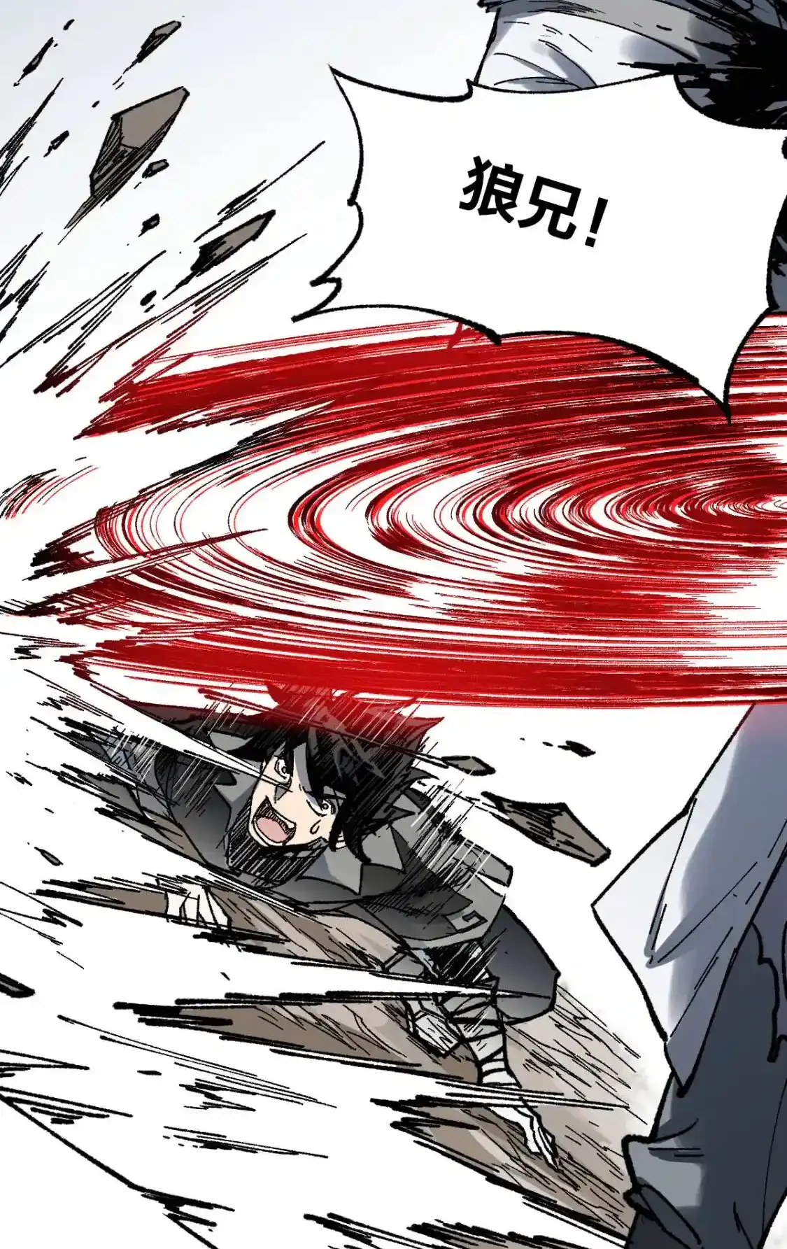 Read World of Ruins Manga Online