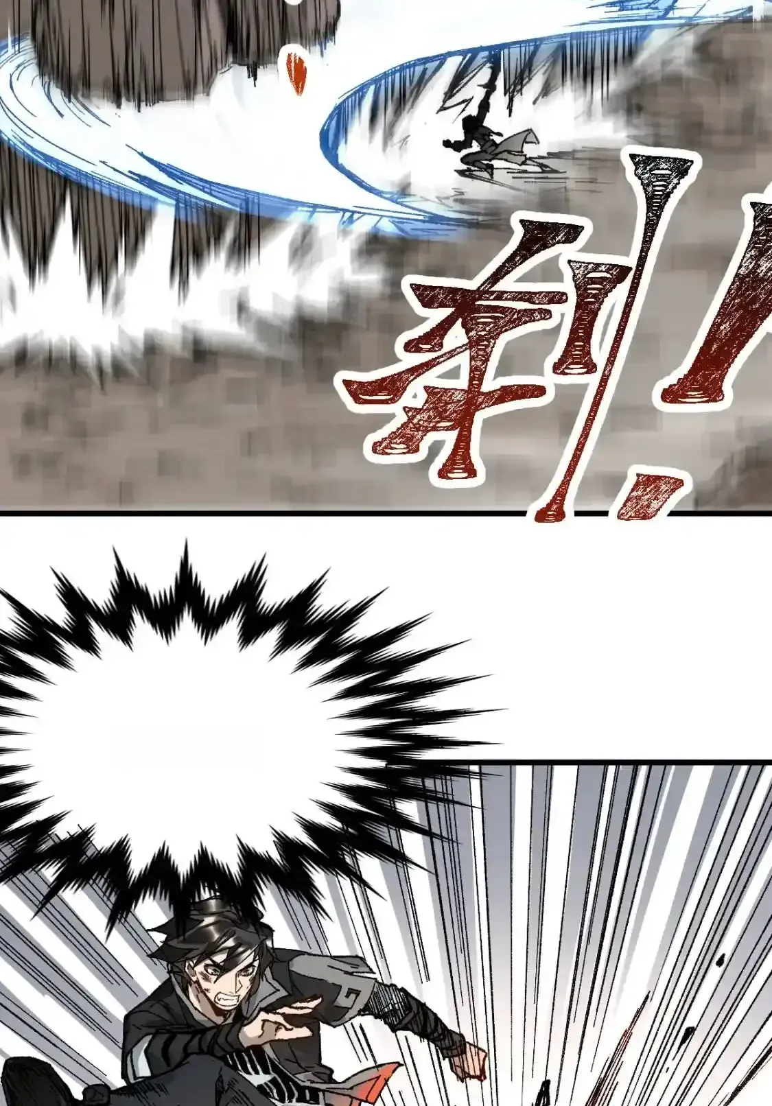 Read World of Ruins Manga Online