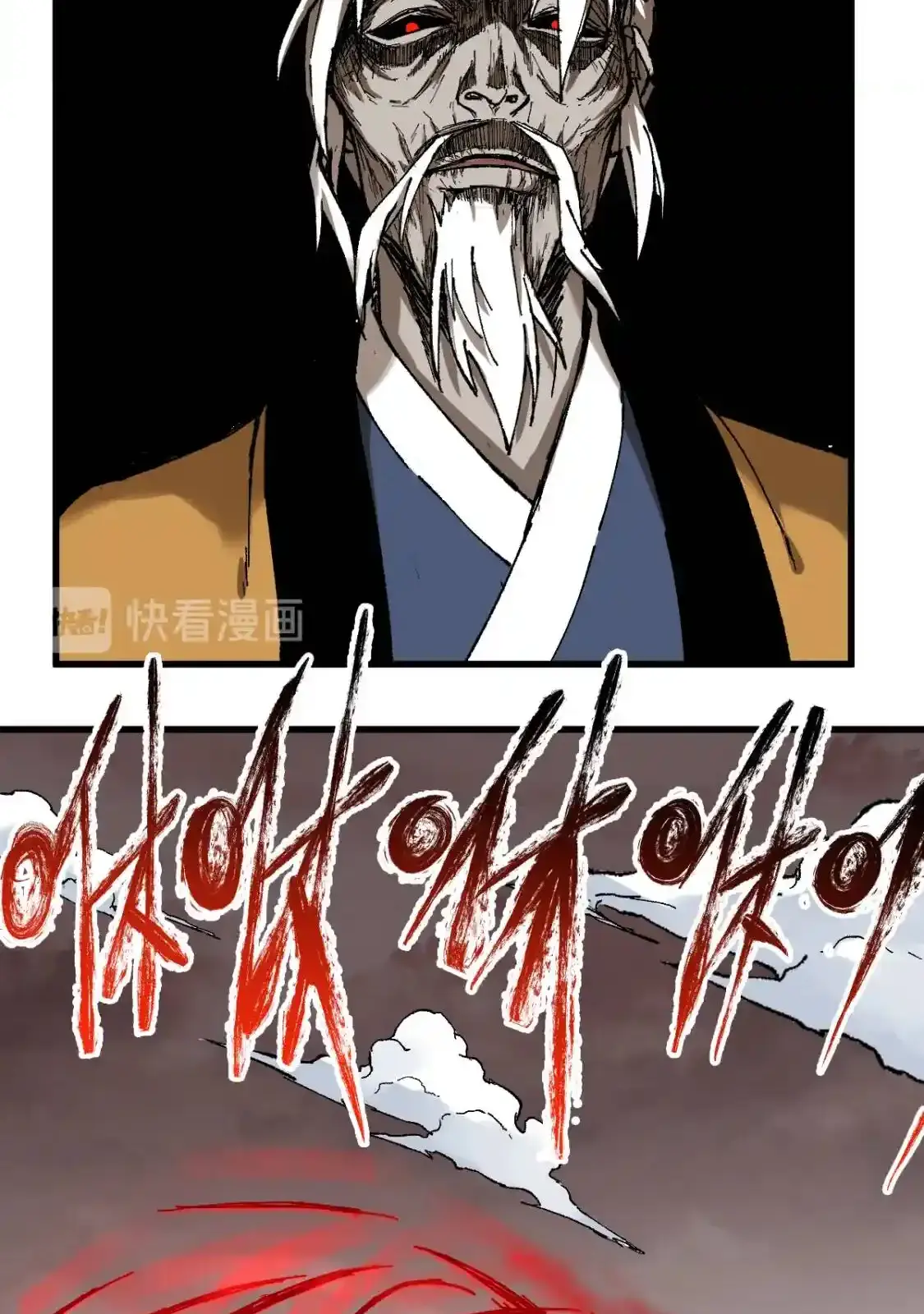 Read World of Ruins Manga Online