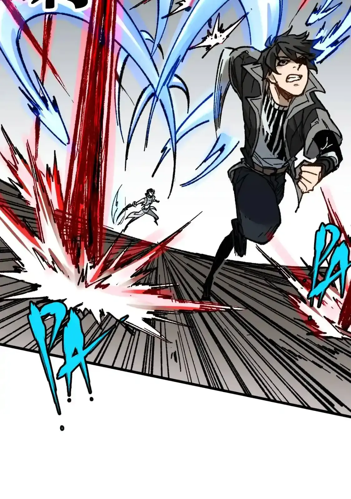 Read World of Ruins Manga Online