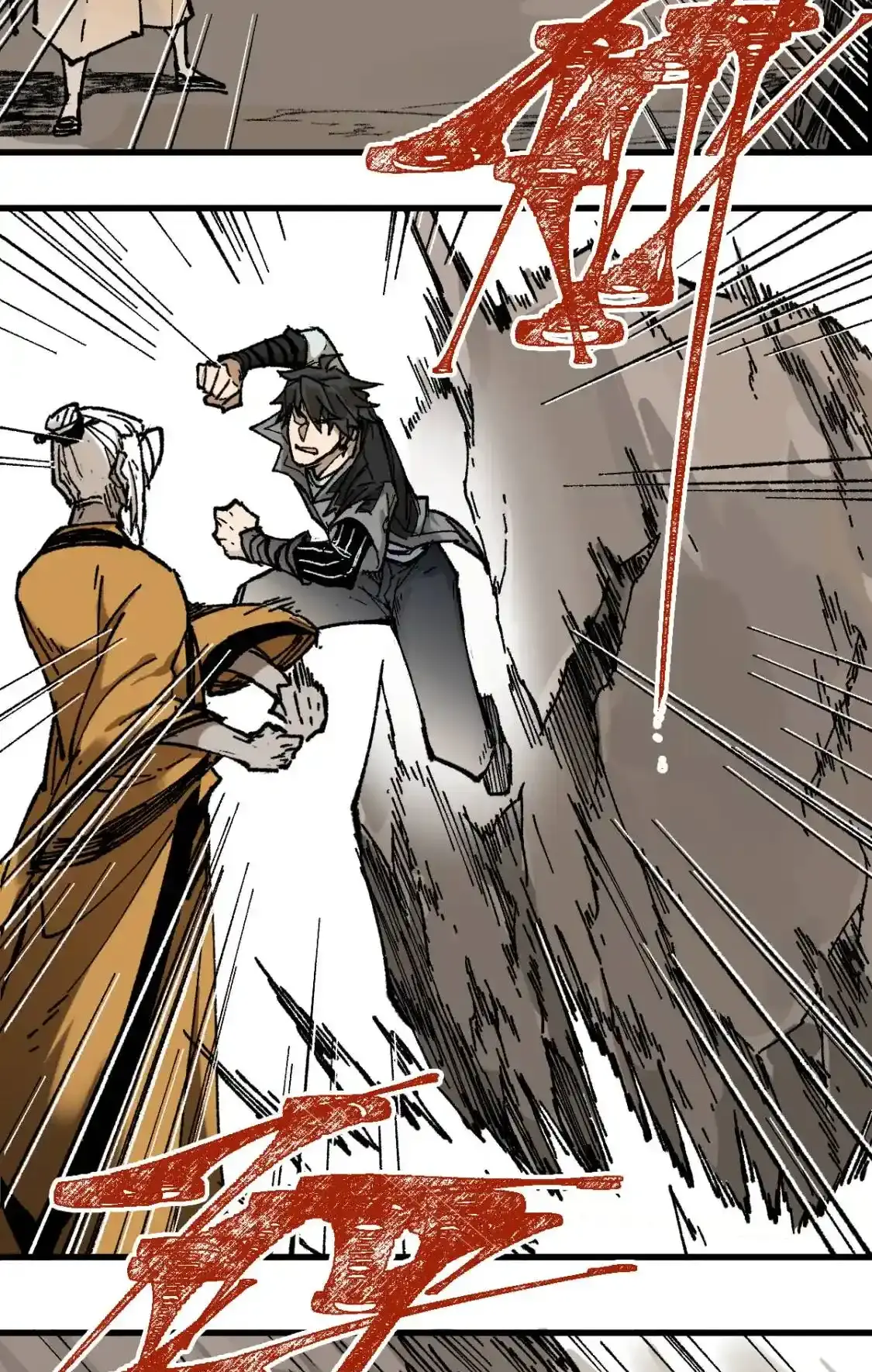 Read World of Ruins Manga Online