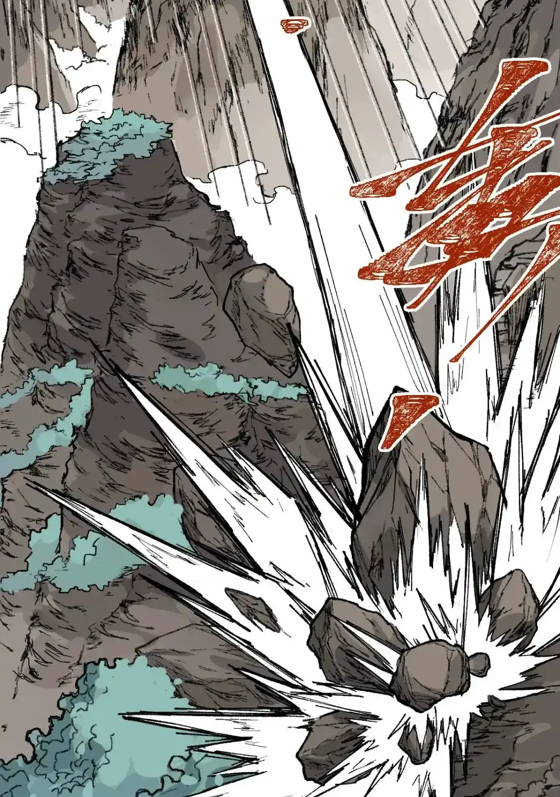 Read World of Ruins Manga Online