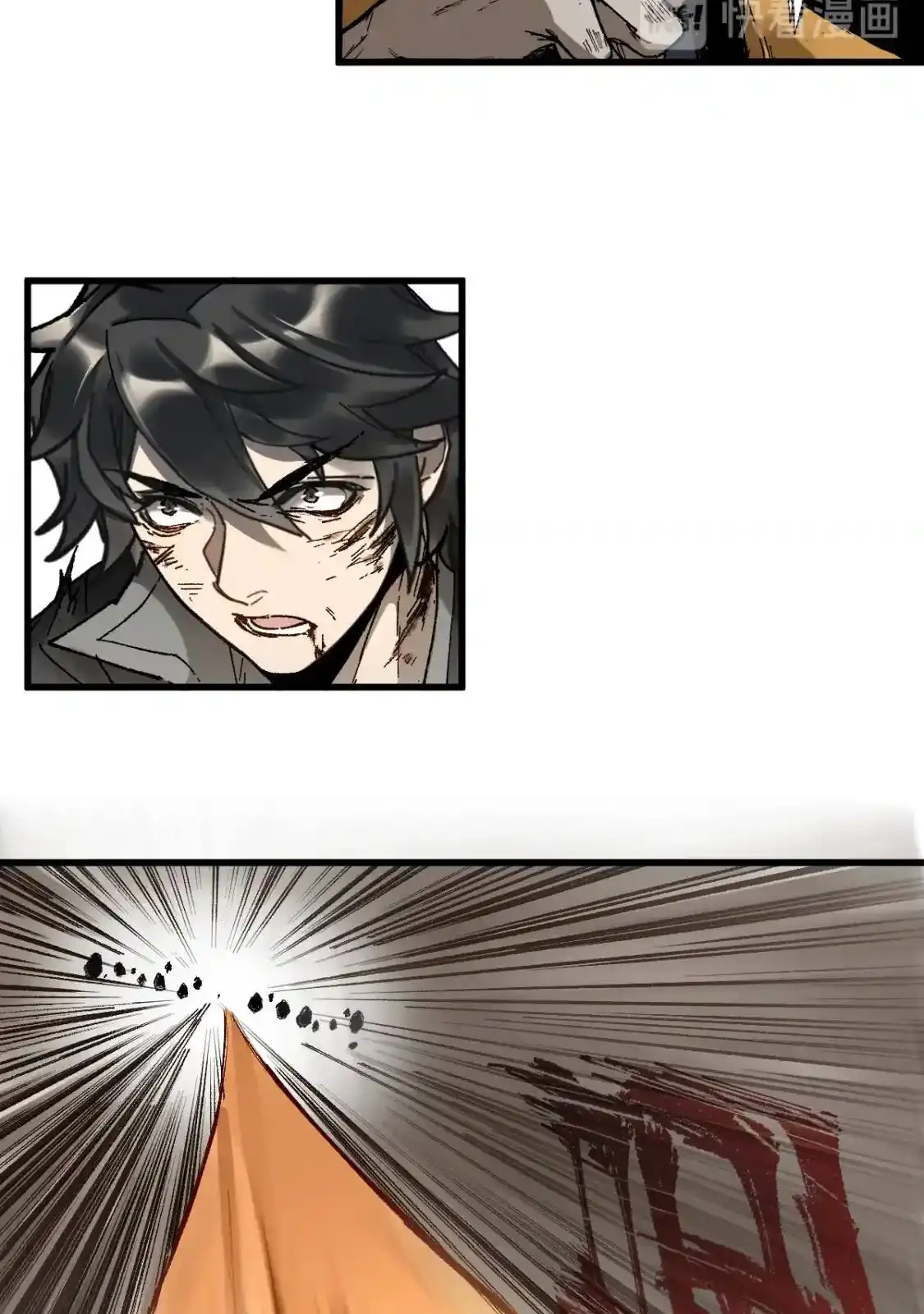 Read World of Ruins Manga Online