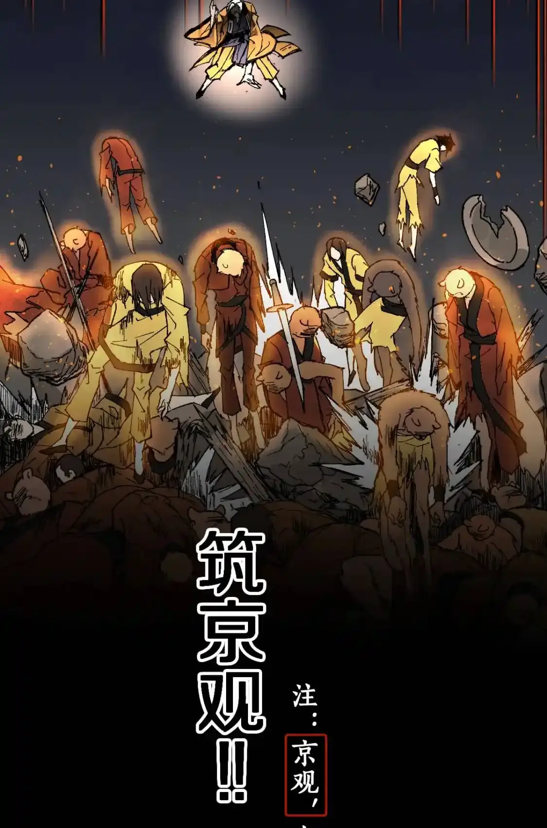 Read World of Ruins Manga Online