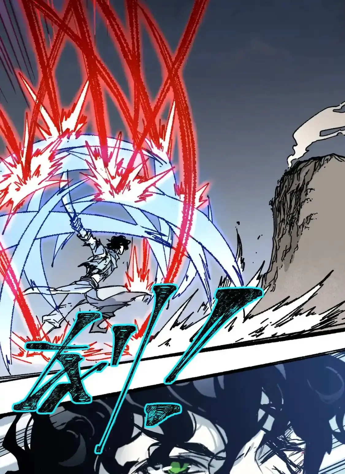 Read World of Ruins Manga Online