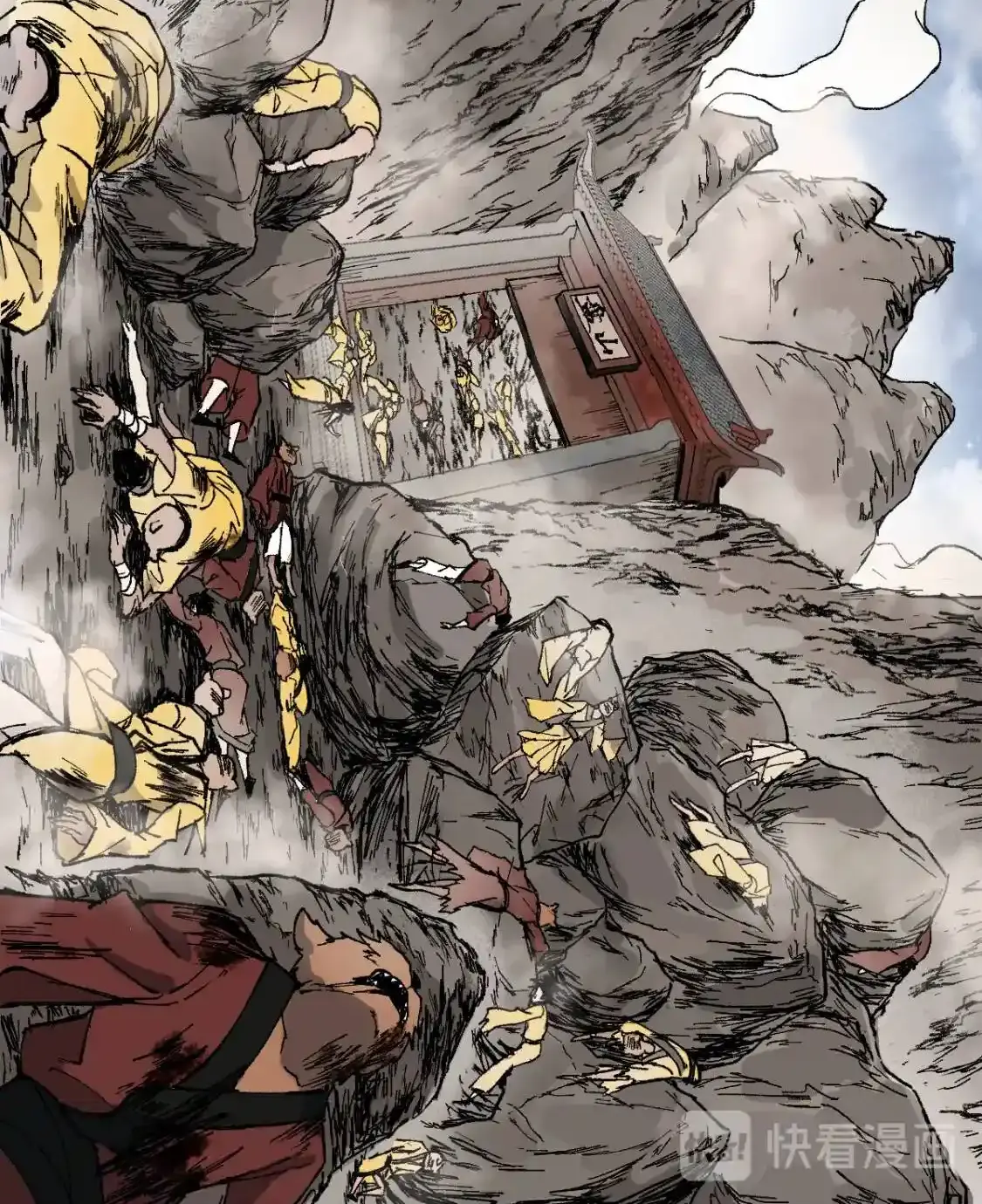 Read World of Ruins Manga Online