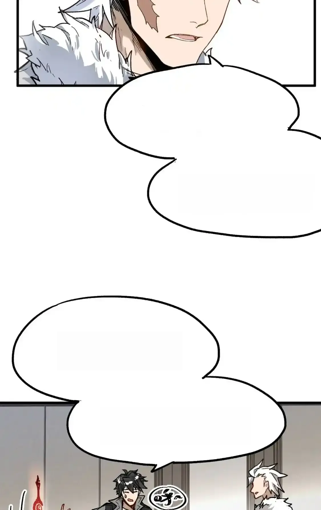 Read World of Ruins Manga Online