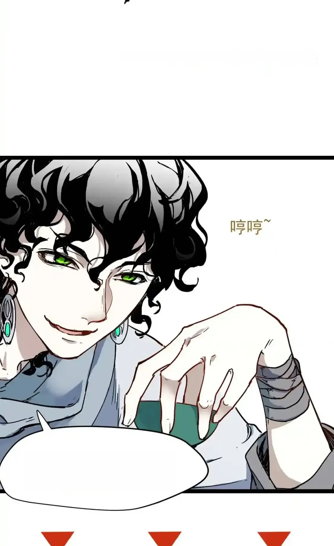 Read World of Ruins Manga Online