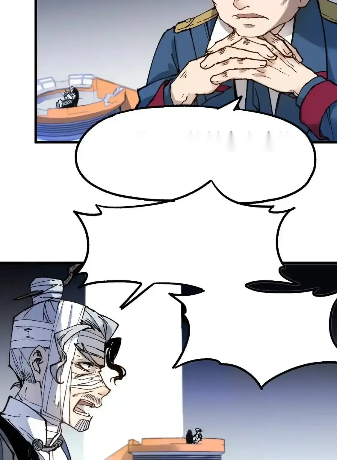 Read World of Ruins Manga Online