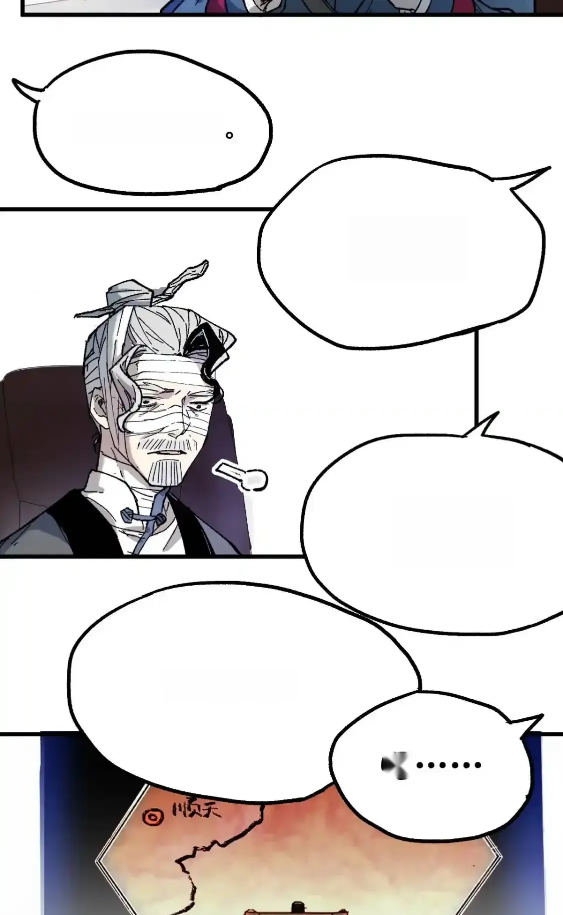 Read World of Ruins Manga Online