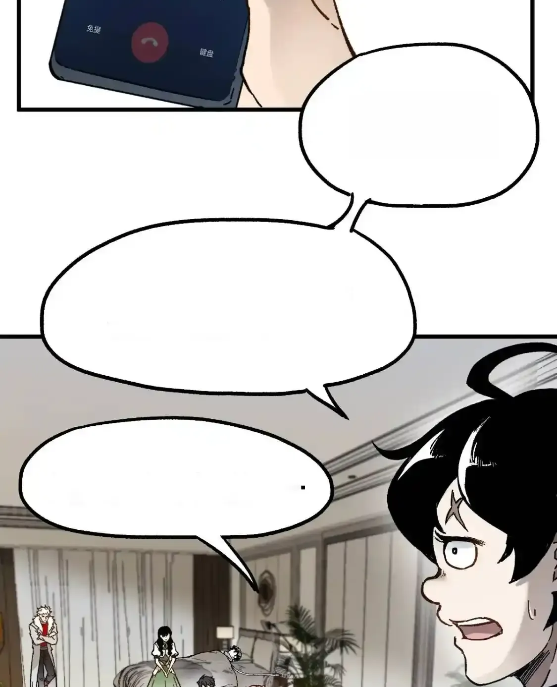 Read World of Ruins Manga Online