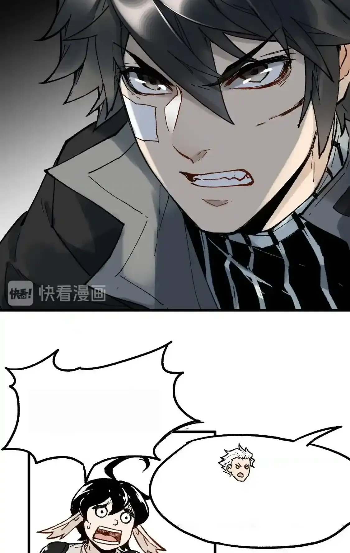 Read World of Ruins Manga Online