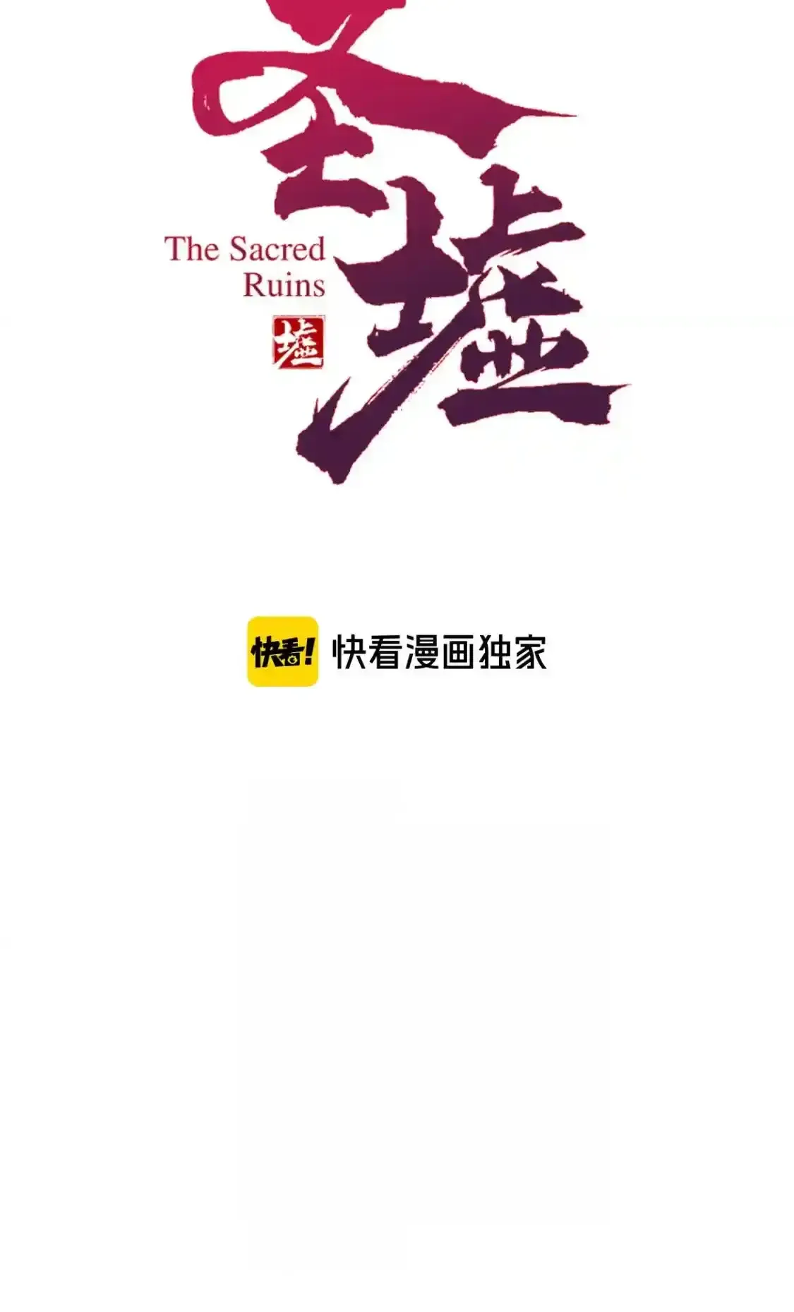 Read World of Ruins Manga Online