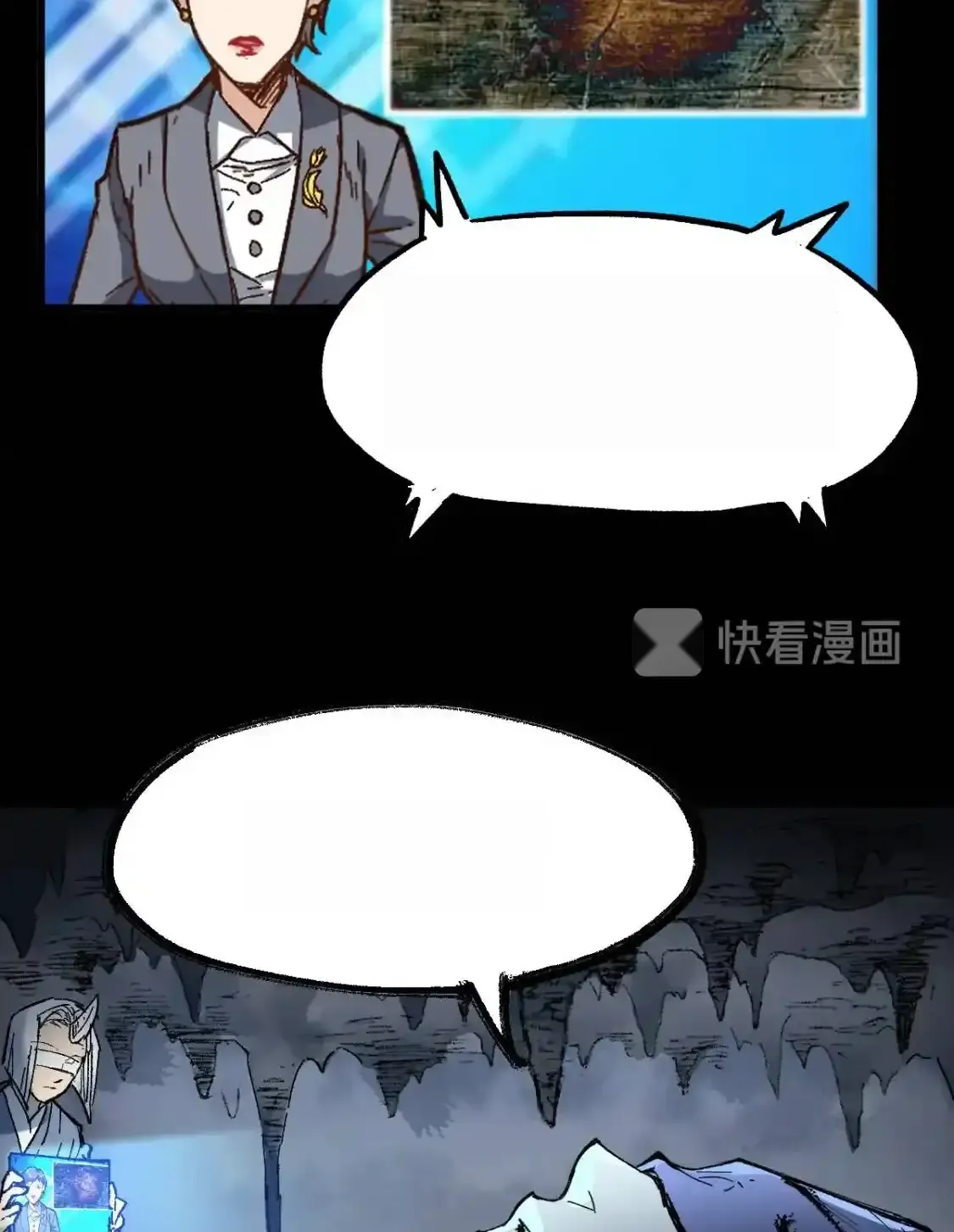 Read World of Ruins Manga Online