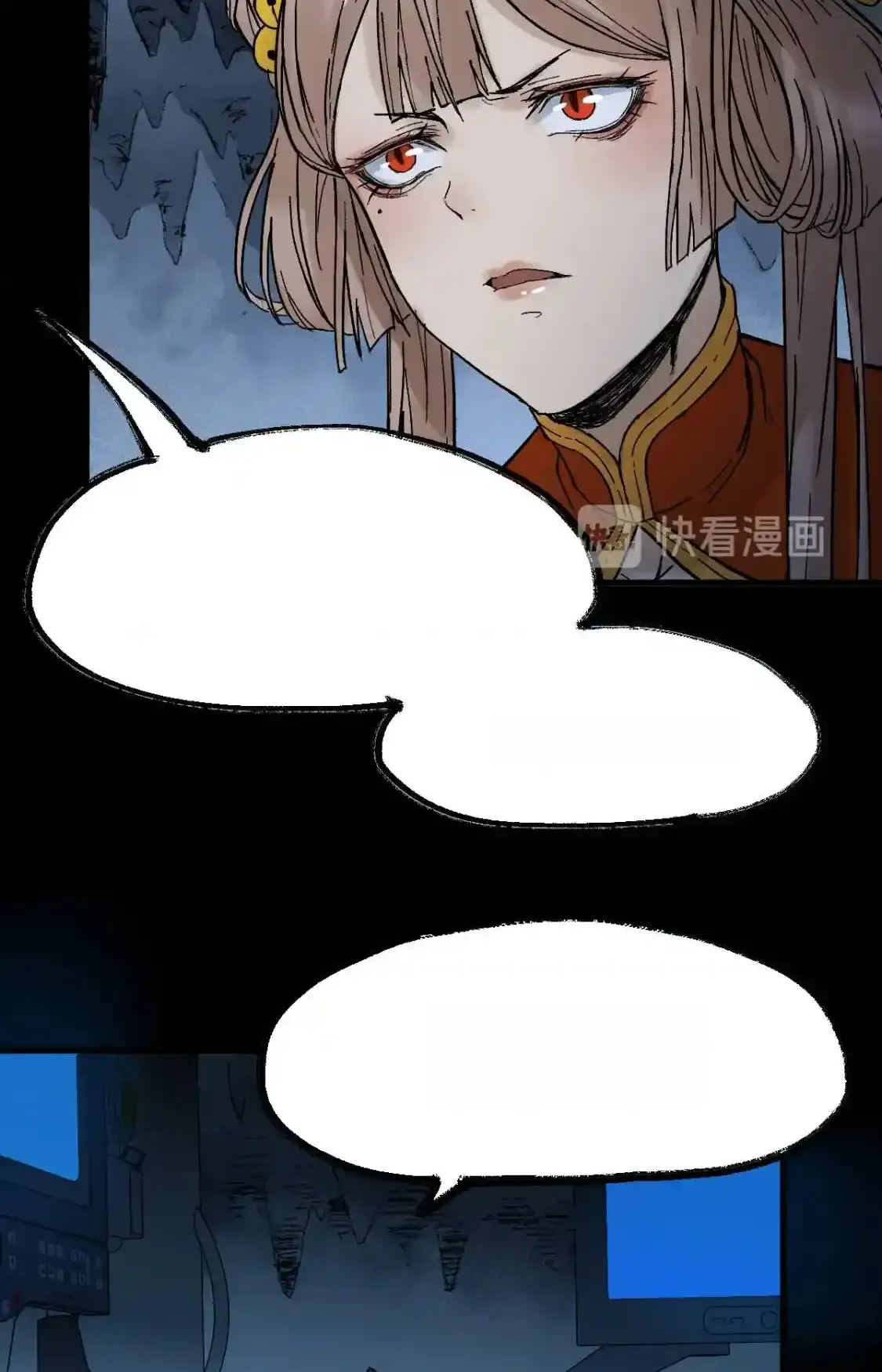 Read World of Ruins Manga Online