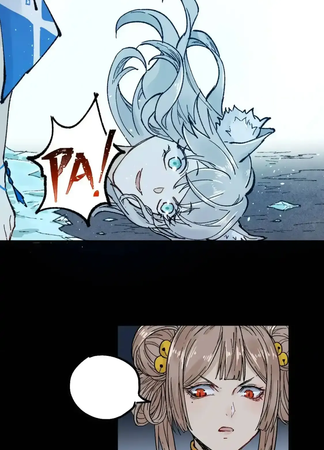 Read World of Ruins Manga Online