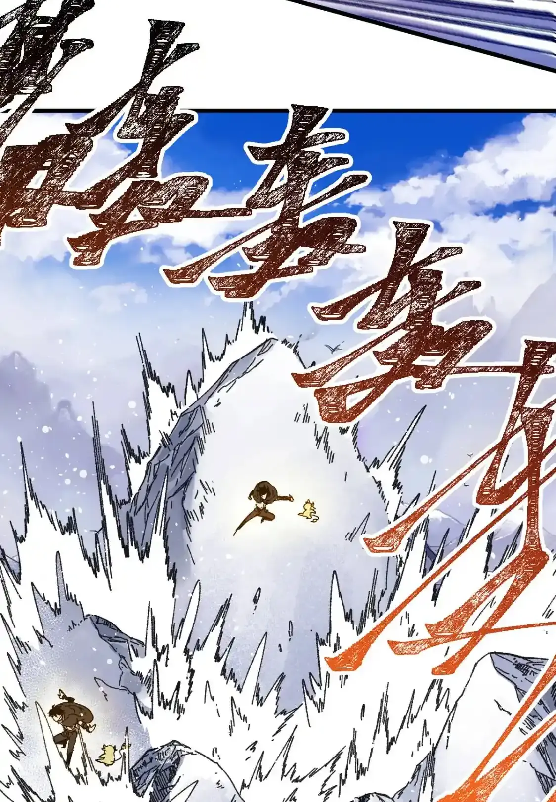 Read World of Ruins Manga Online