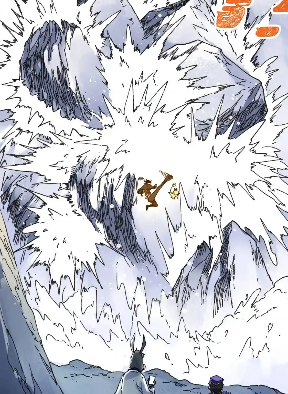 Read World of Ruins Manga Online