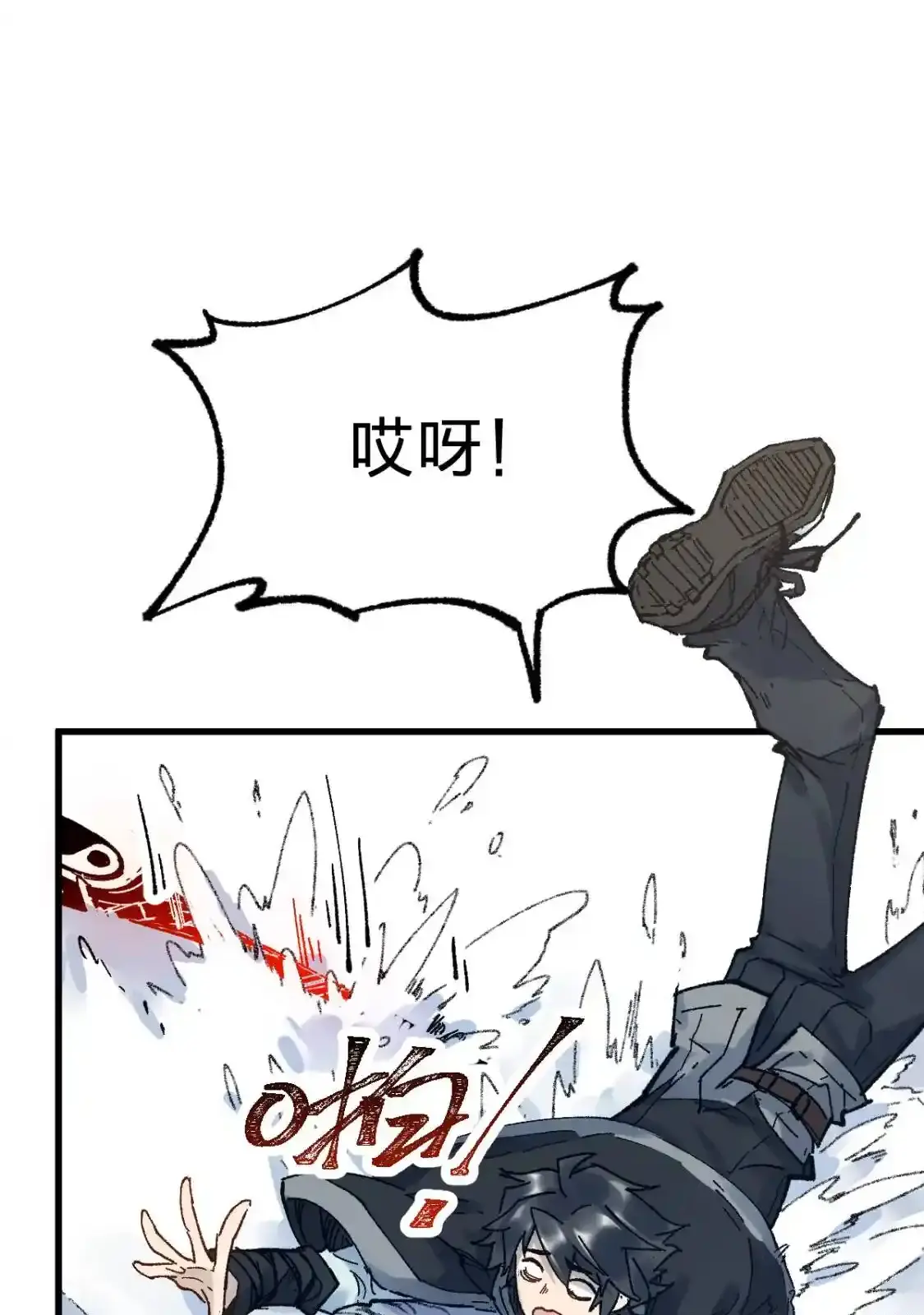 Read World of Ruins Manga Online