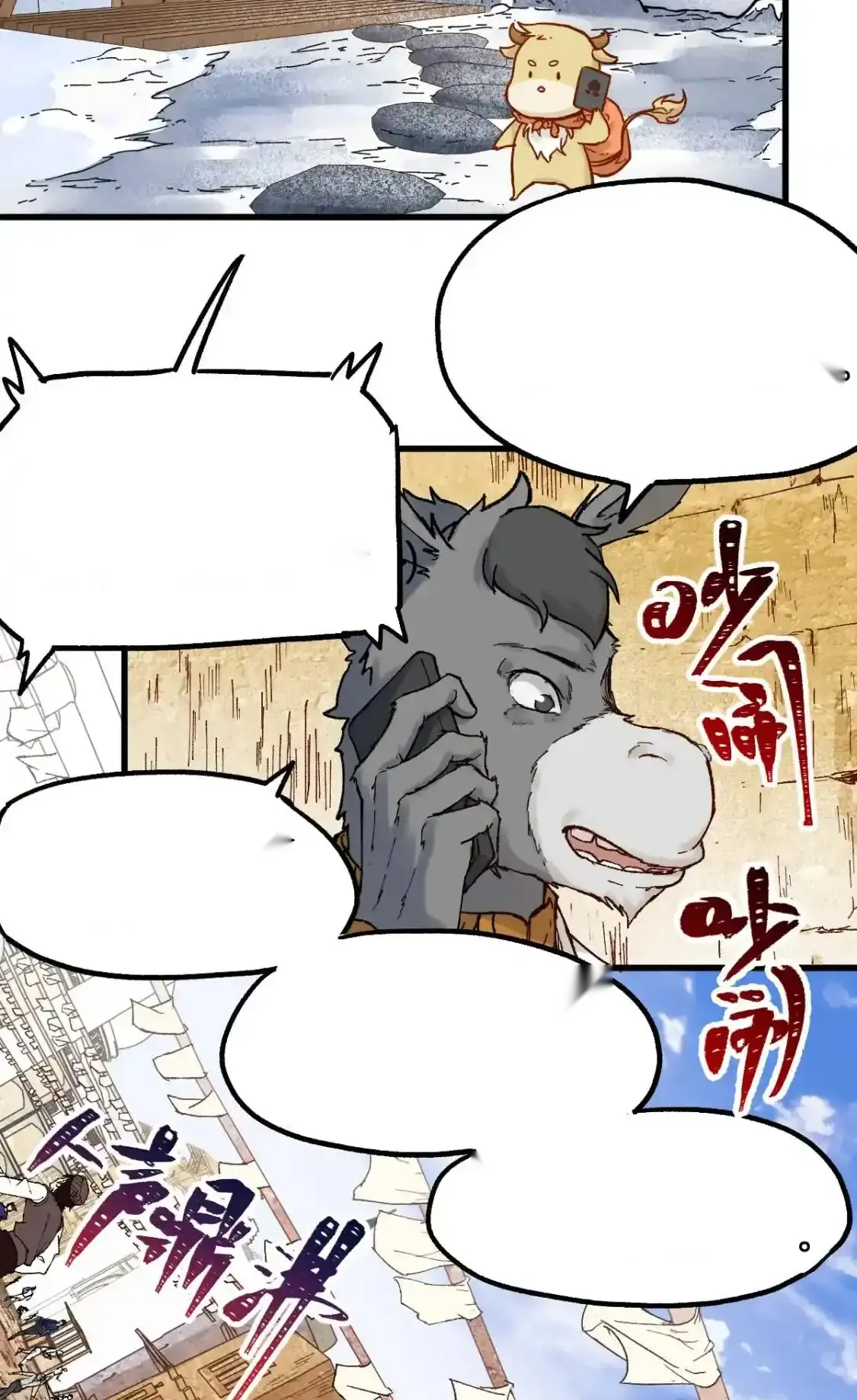 Read World of Ruins Manga Online