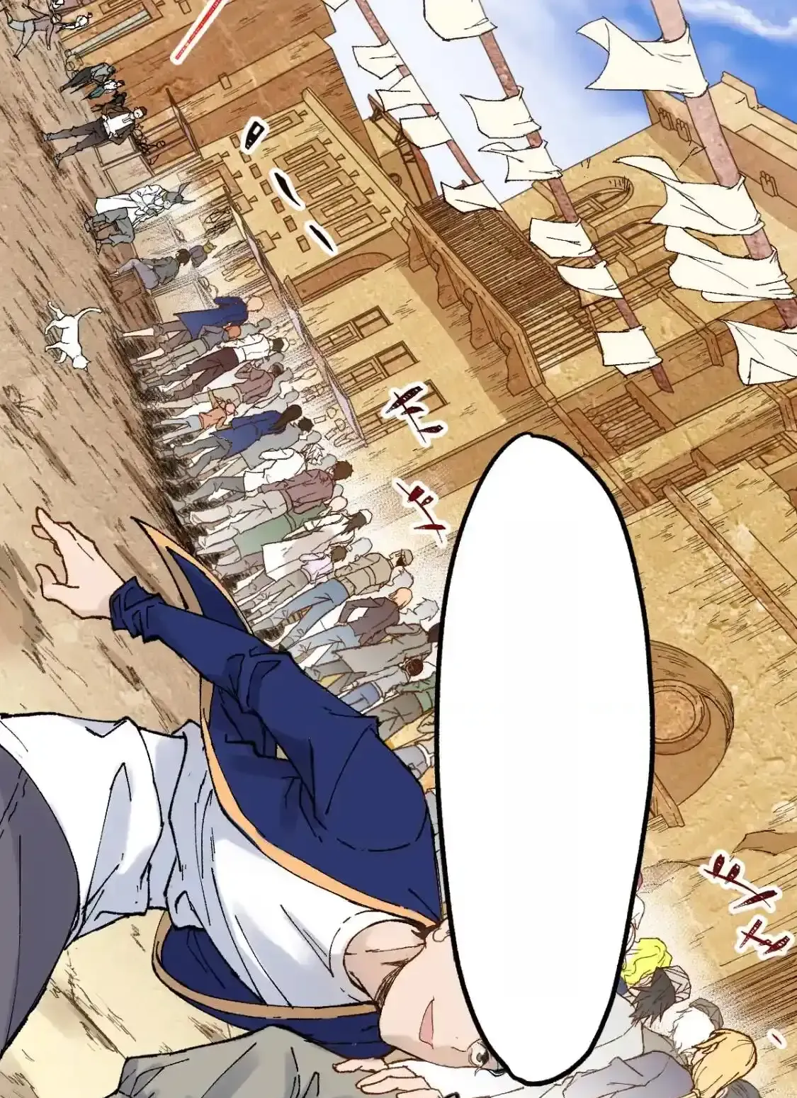 Read World of Ruins Manga Online