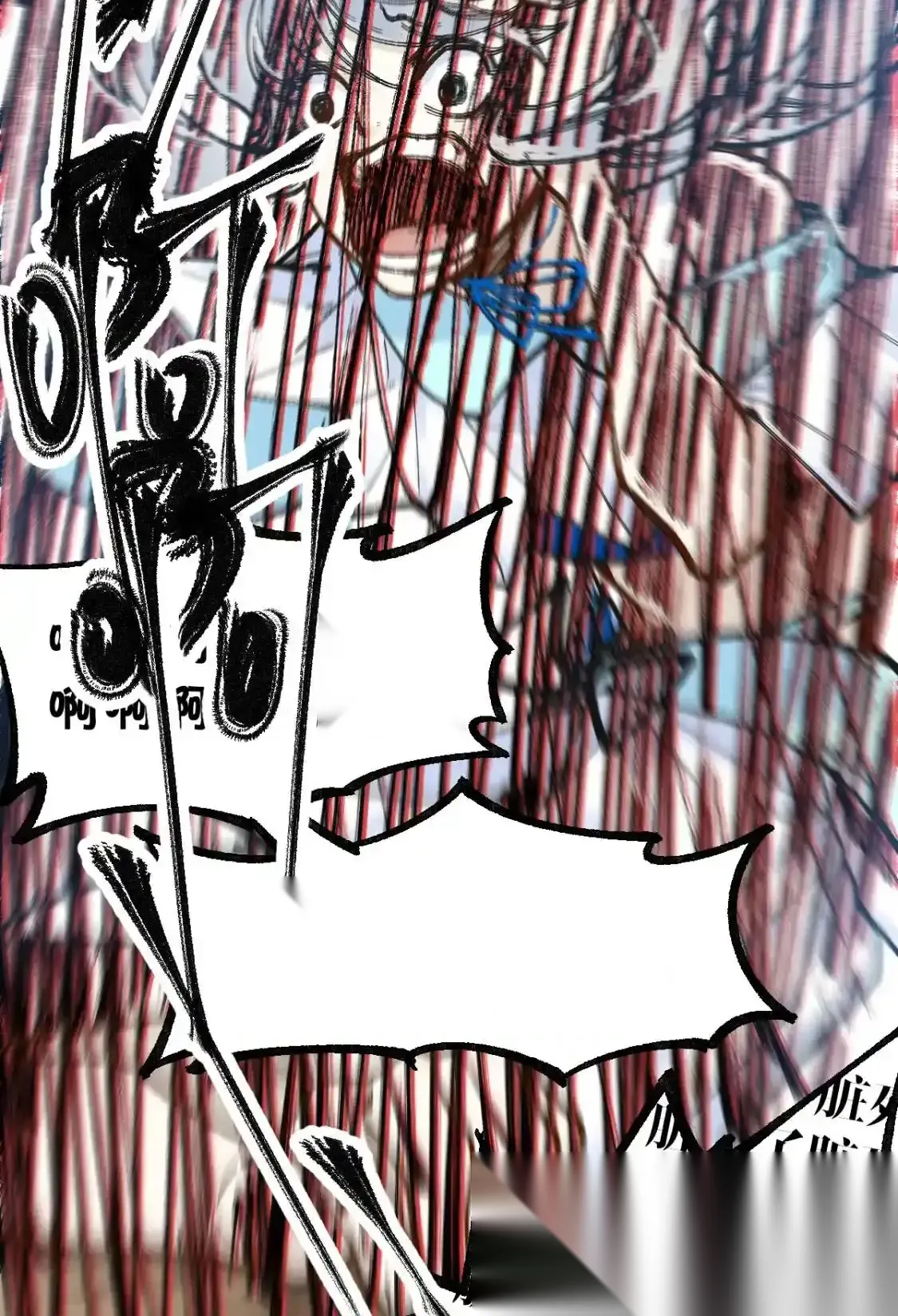 Read World of Ruins Manga Online