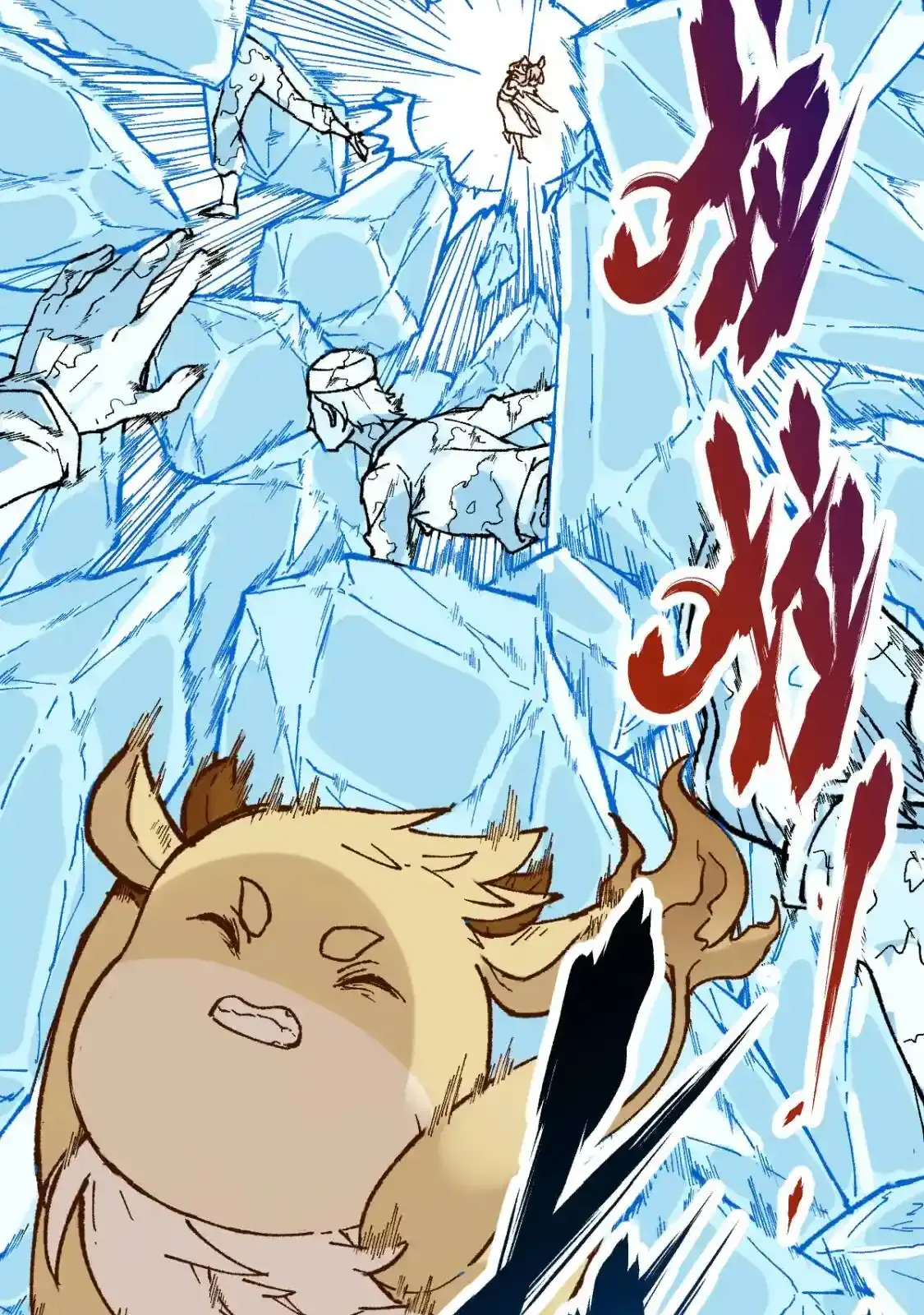 Read World of Ruins Manga Online