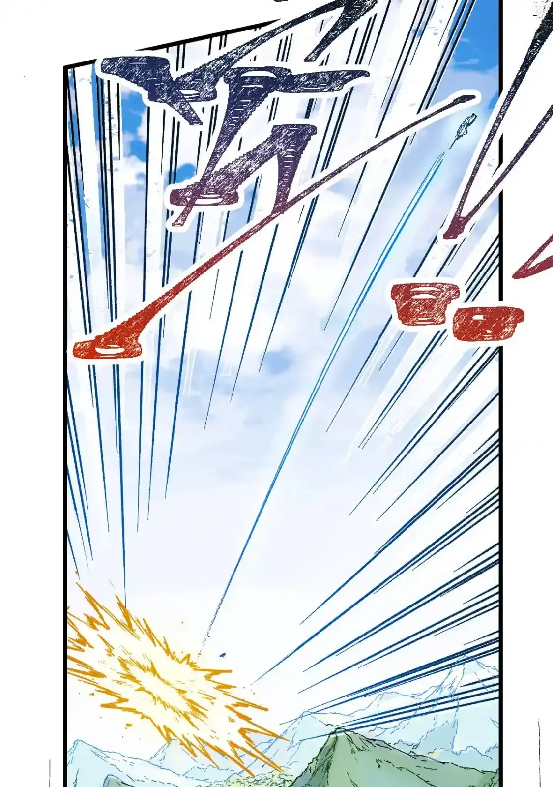 Read World of Ruins Manga Online