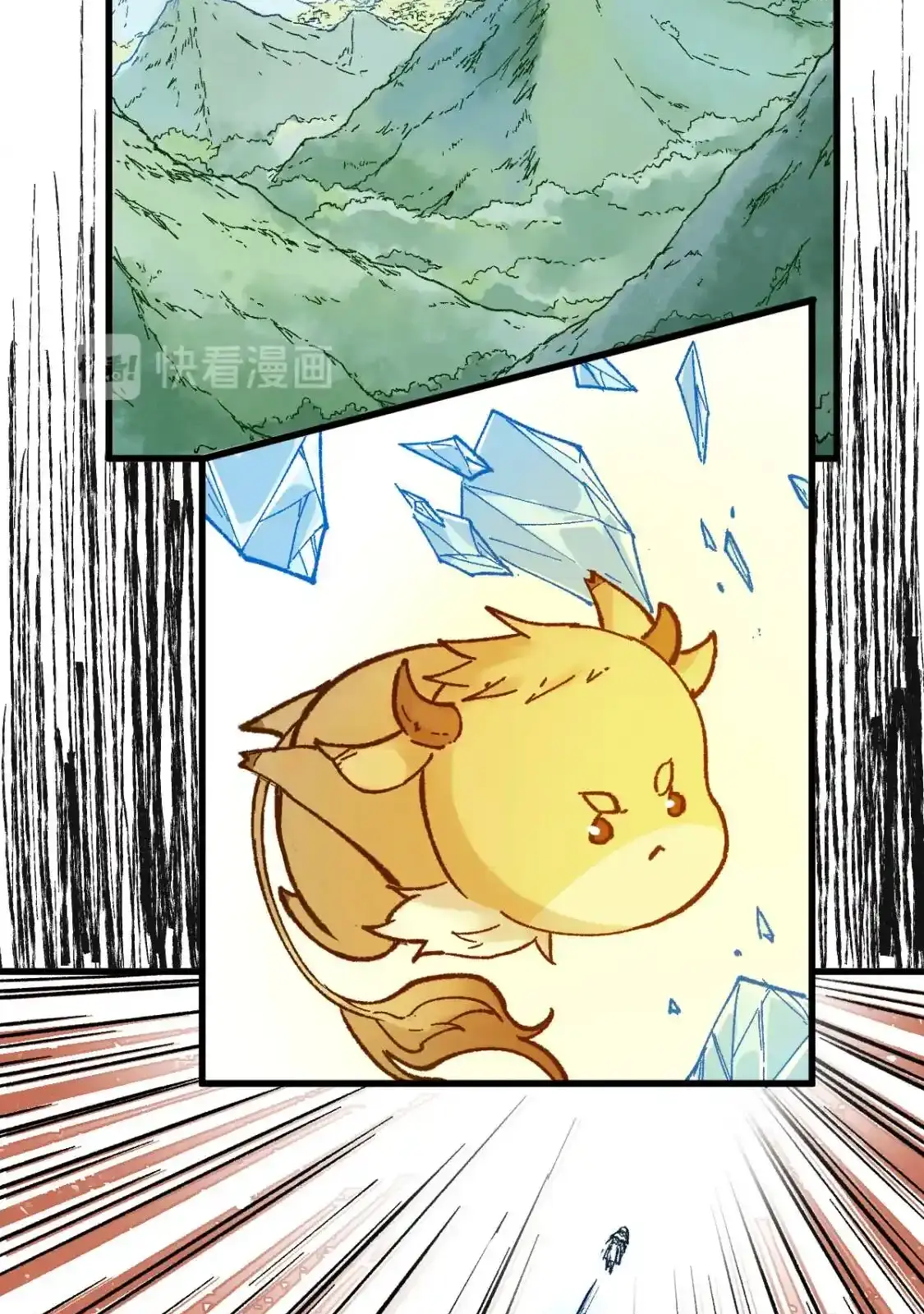 Read World of Ruins Manga Online