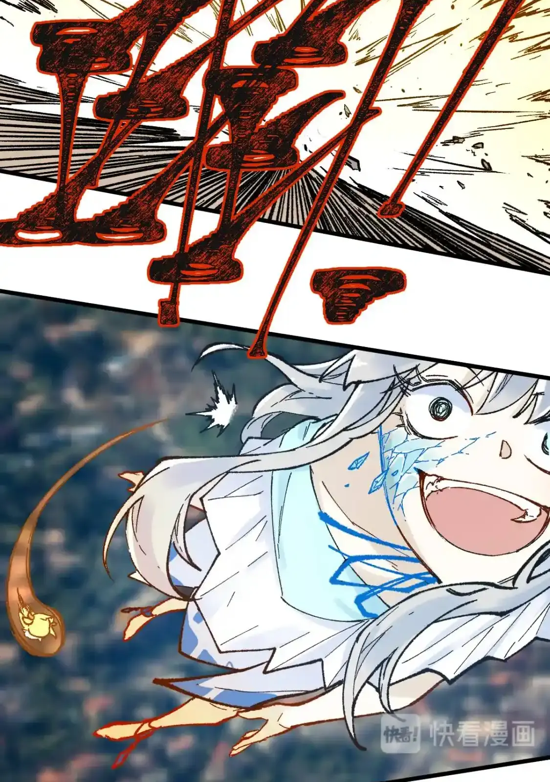 Read World of Ruins Manga Online