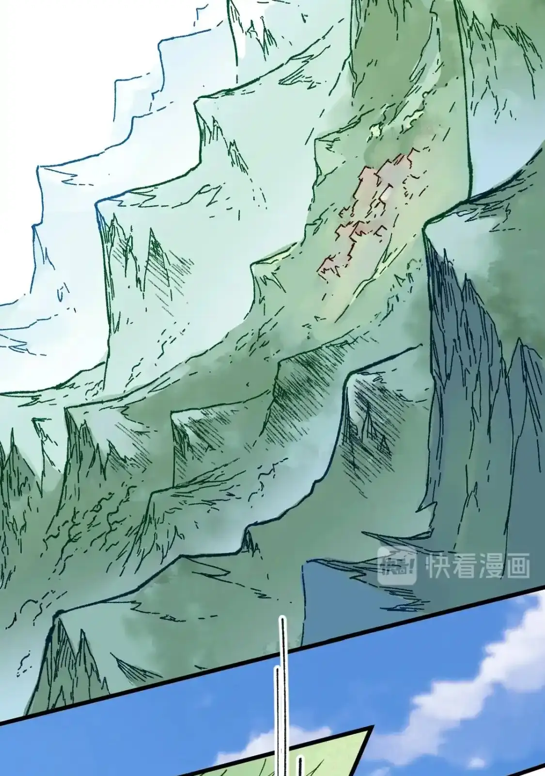 Read World of Ruins Manga Online