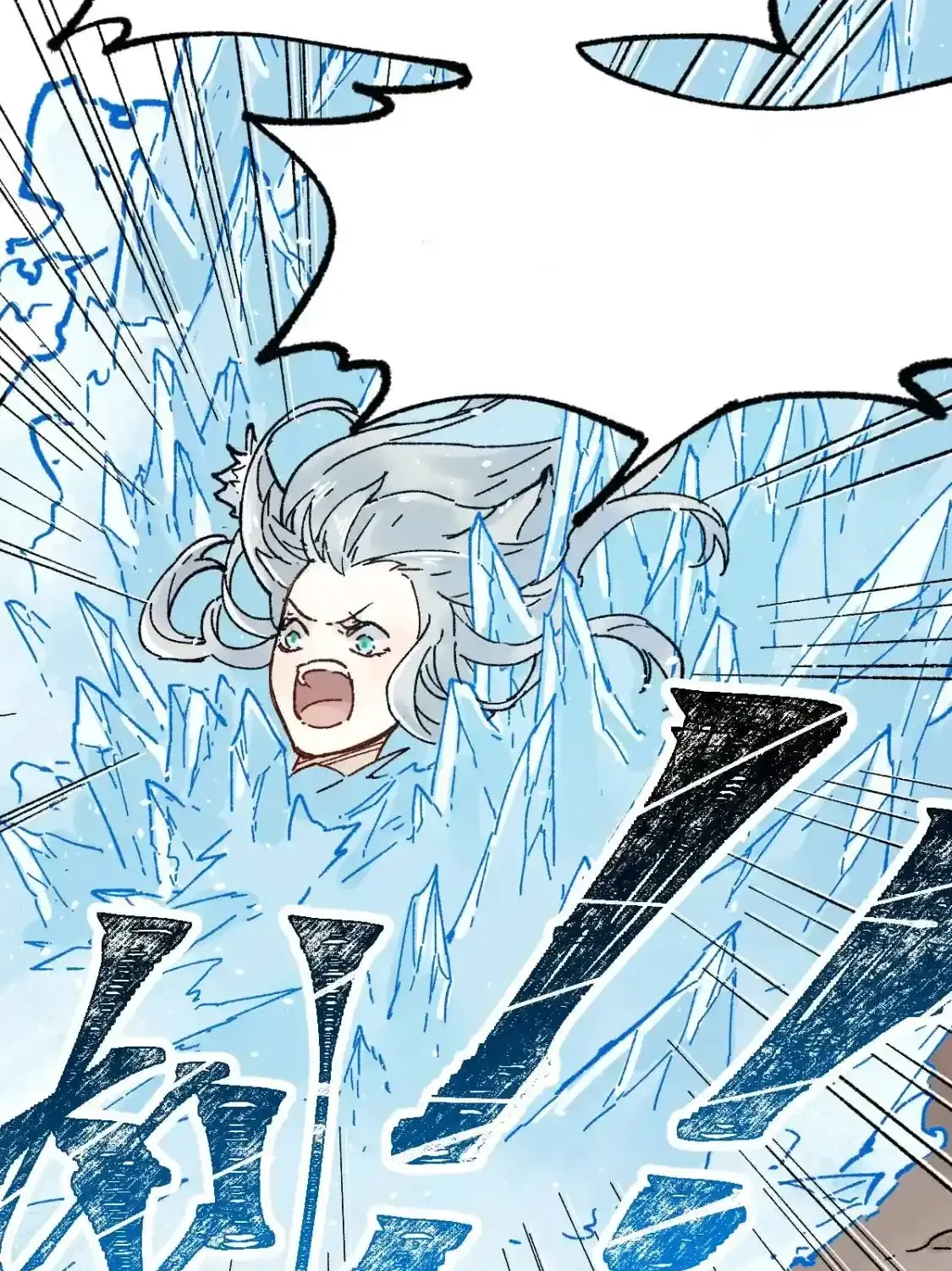 Read World of Ruins Manga Online