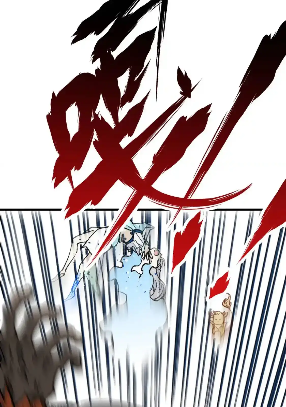 Read World of Ruins Manga Online