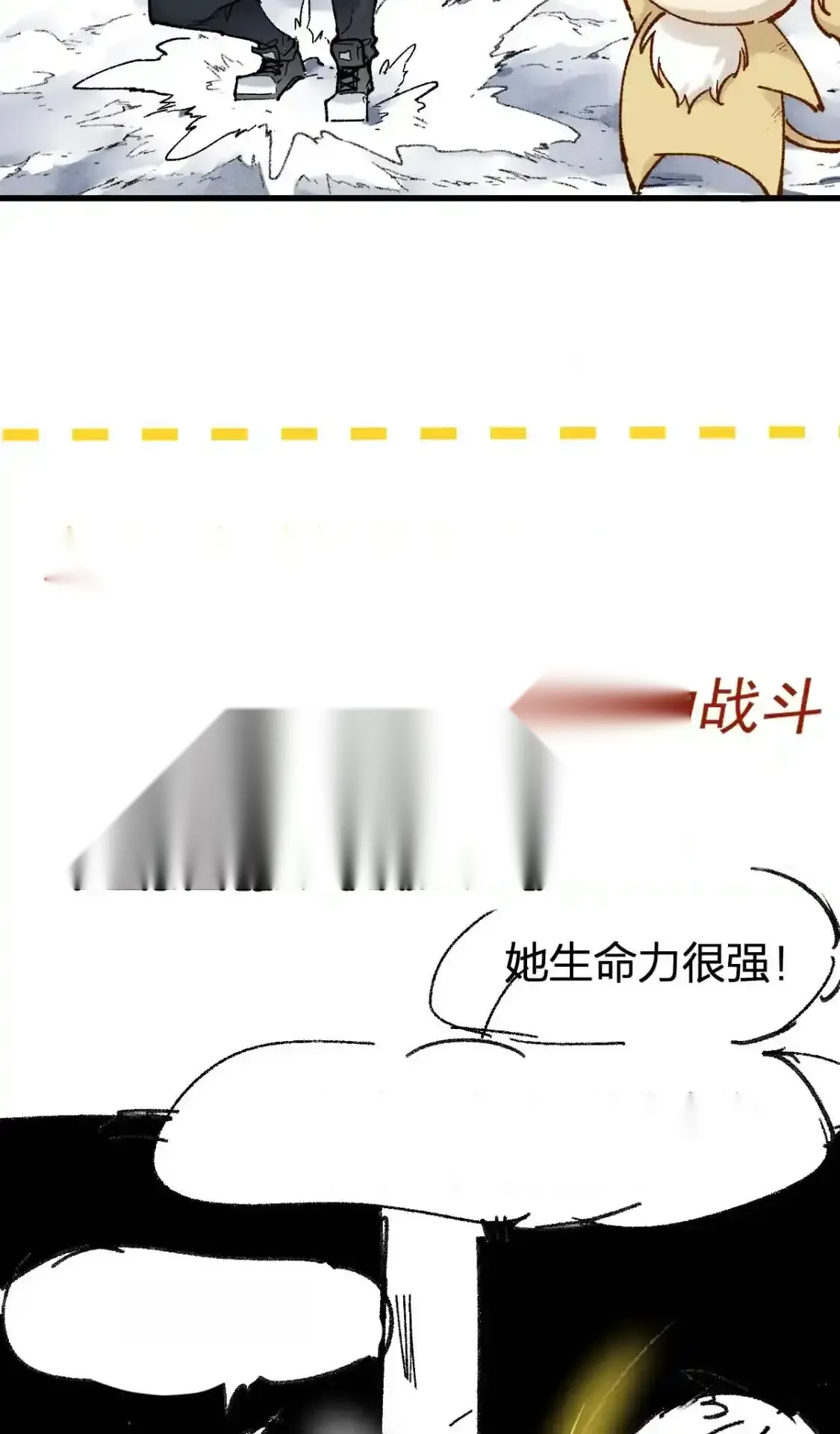 Read World of Ruins Manga Online