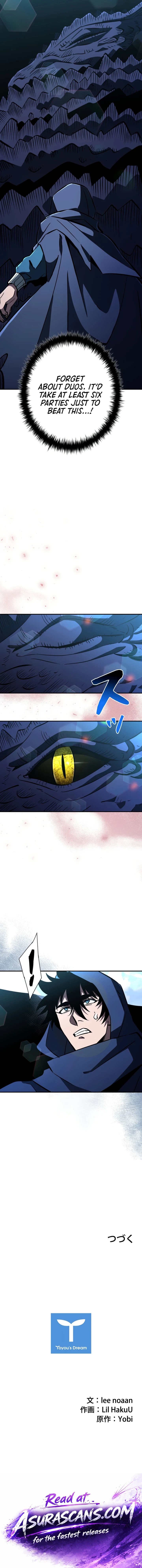 Read World's Strongest Survivor Manga Online