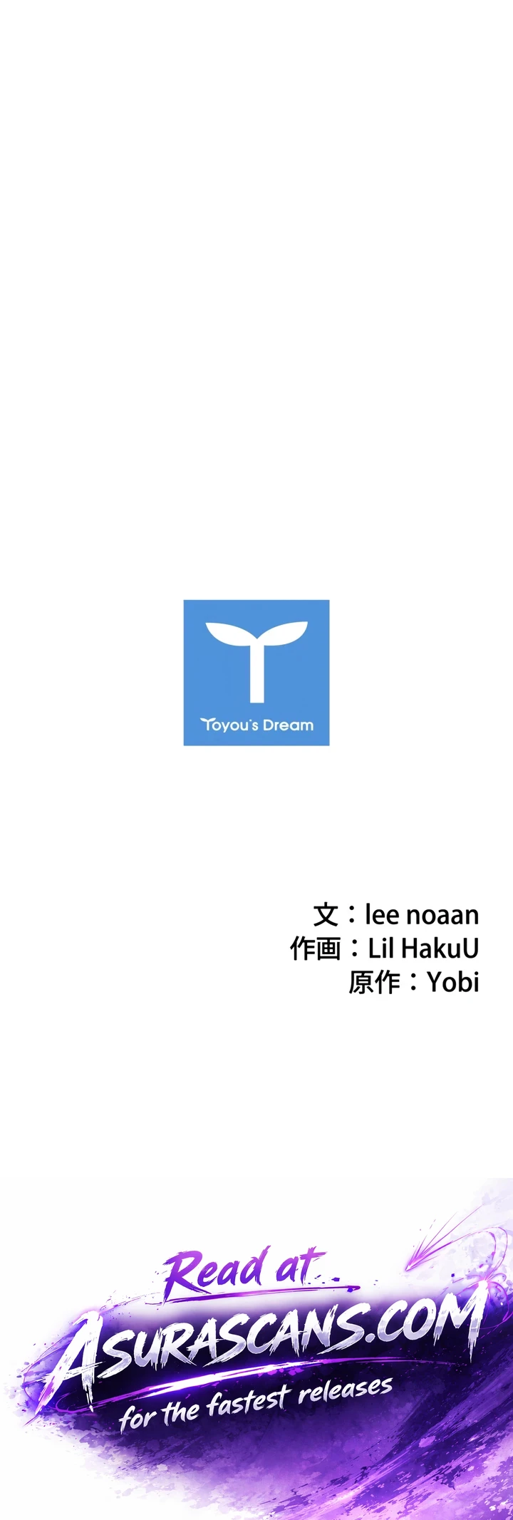 Read World's Strongest Survivor Manga Online