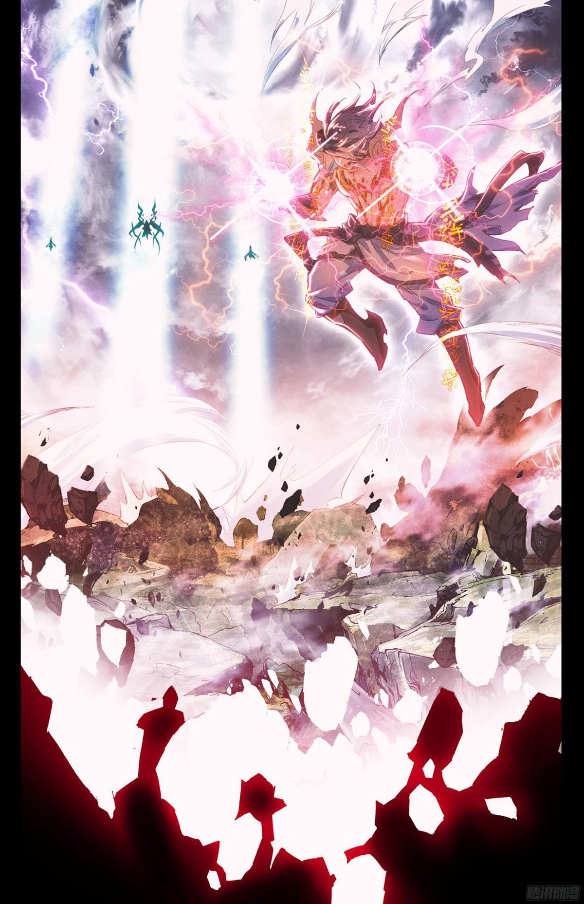 Read Yuan Zun Manga Online