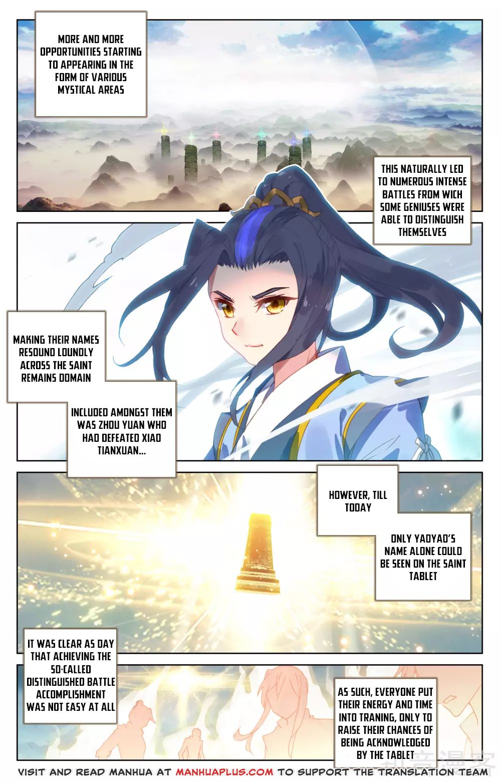 Read Yuan Zun Manga Online