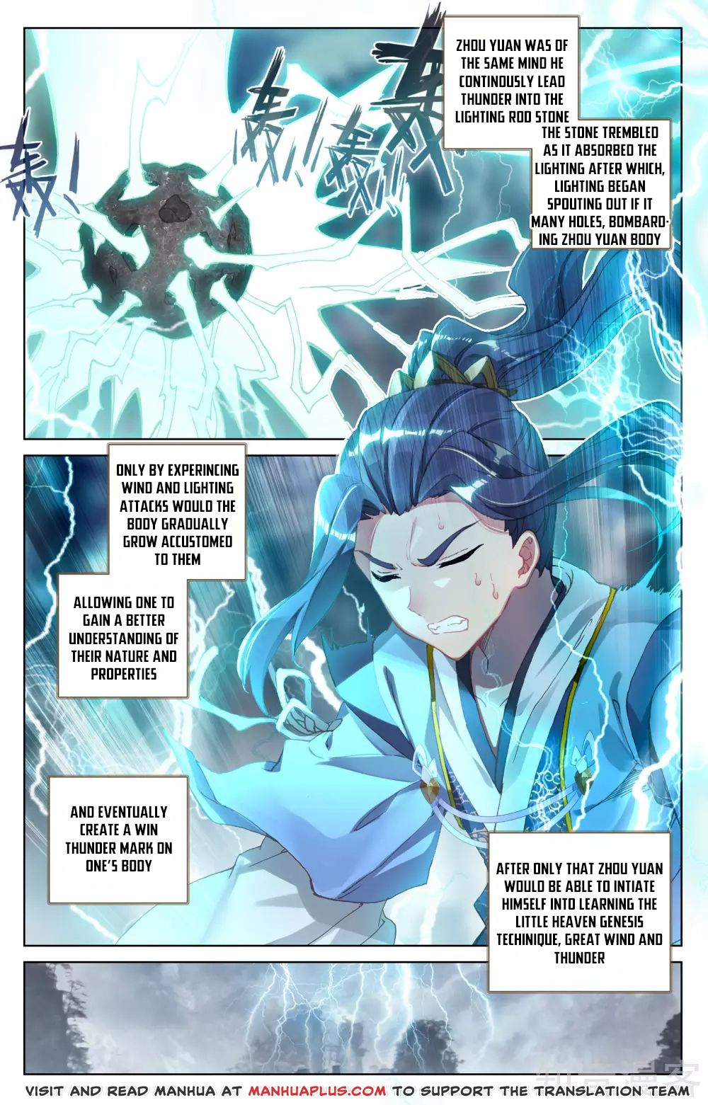 Read Yuan Zun Manga Online
