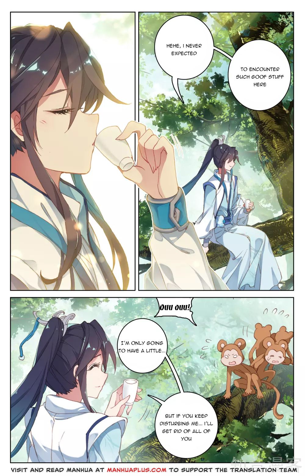 Read Yuan Zun Manga Online