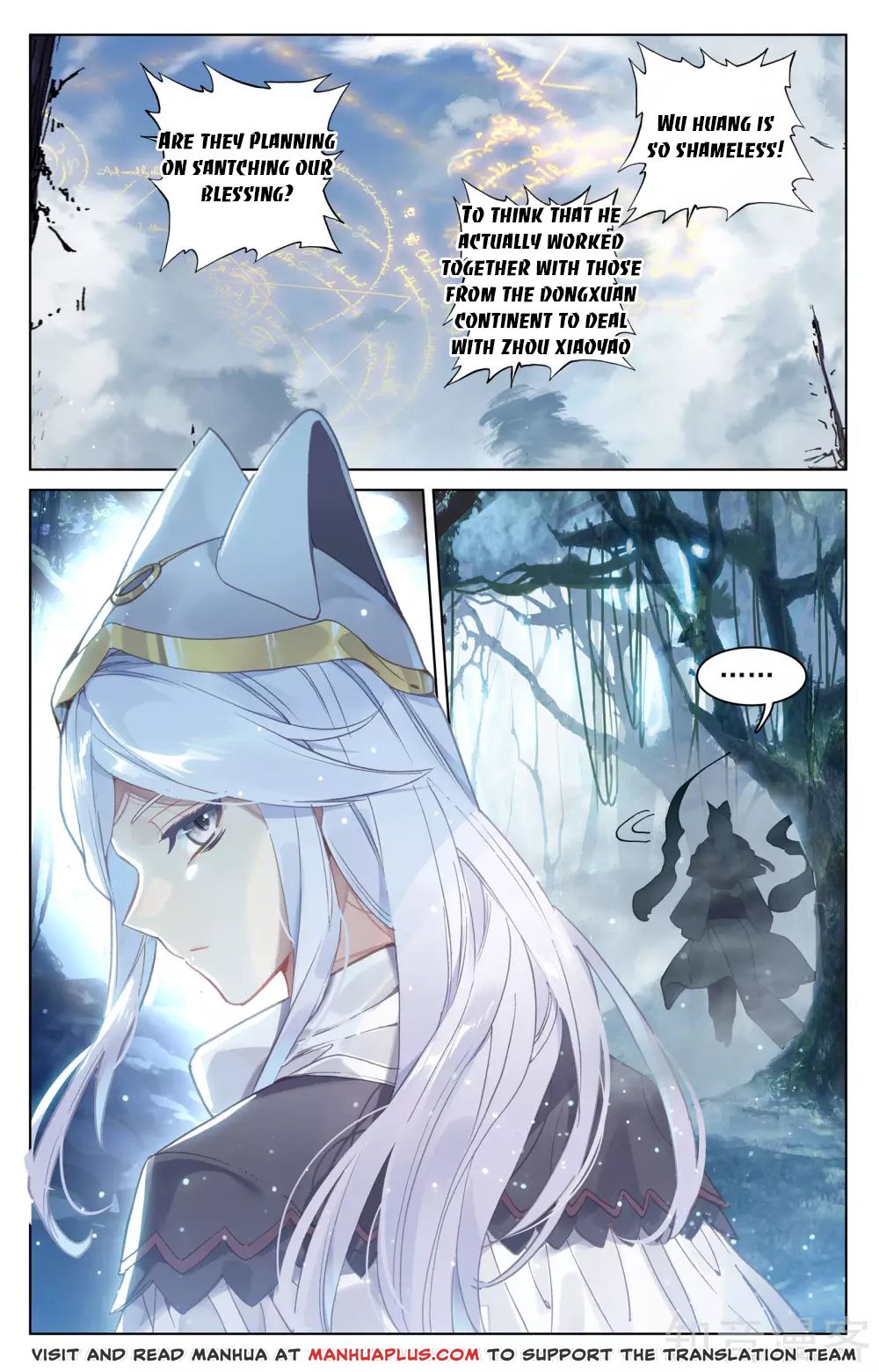 Read Yuan Zun Manga Online