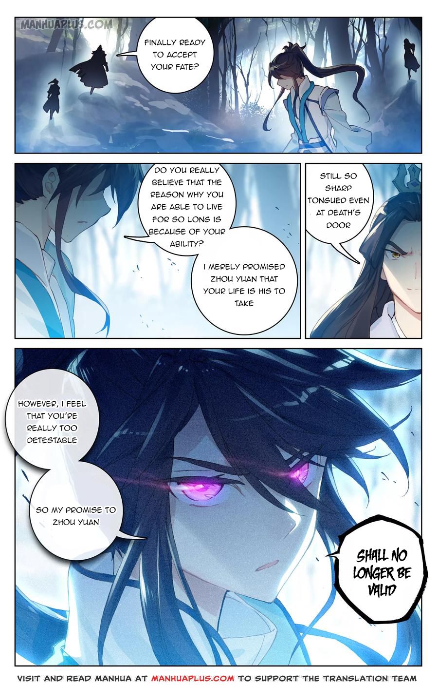 Read Yuan Zun Manga Online