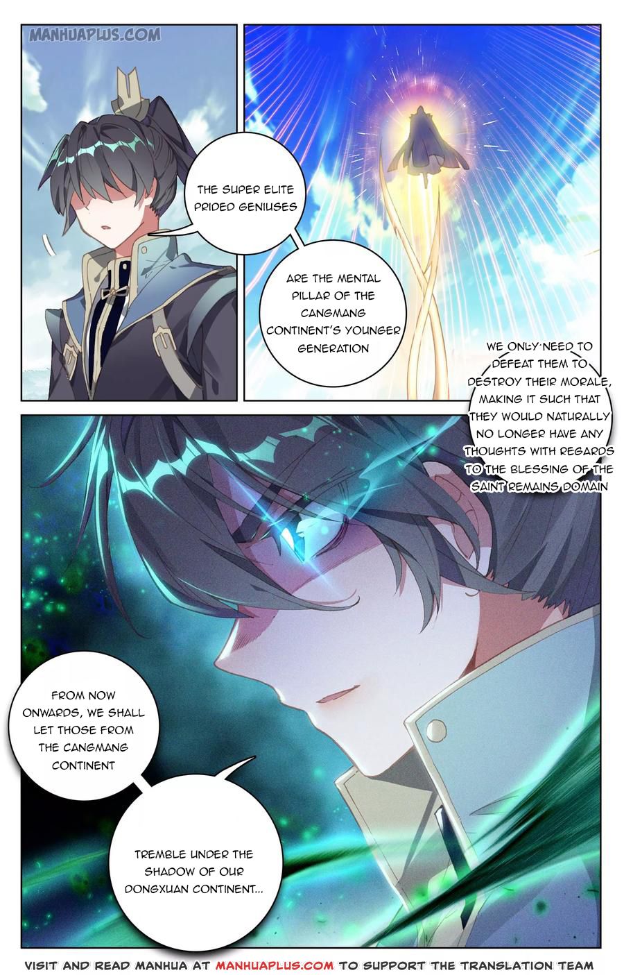 Read Yuan Zun Manga Online