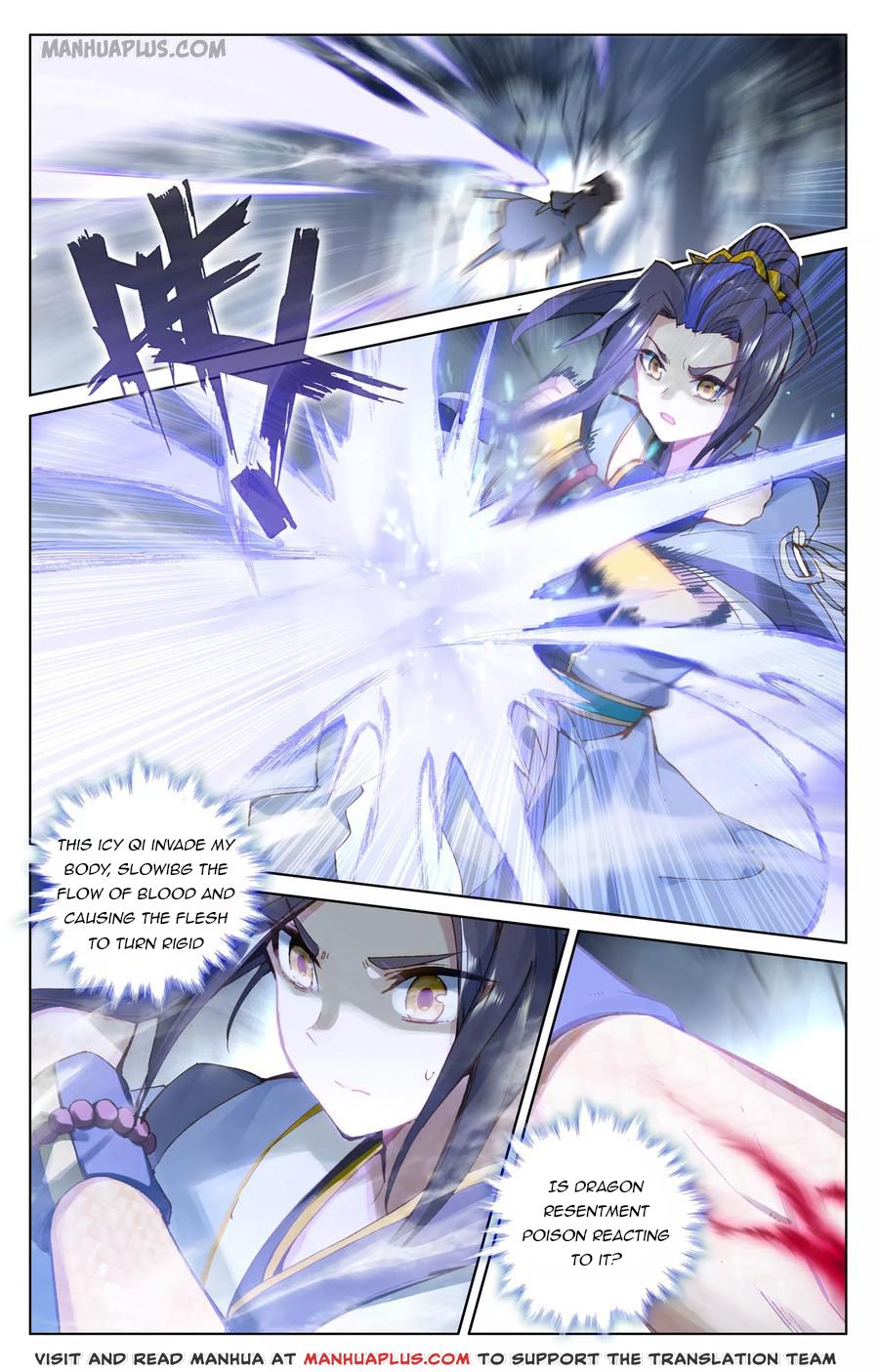 Read Yuan Zun Manga Online