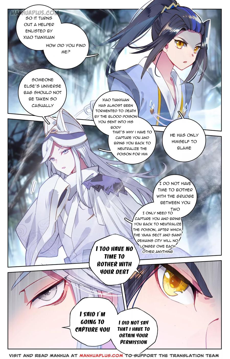 Read Yuan Zun Manga Online