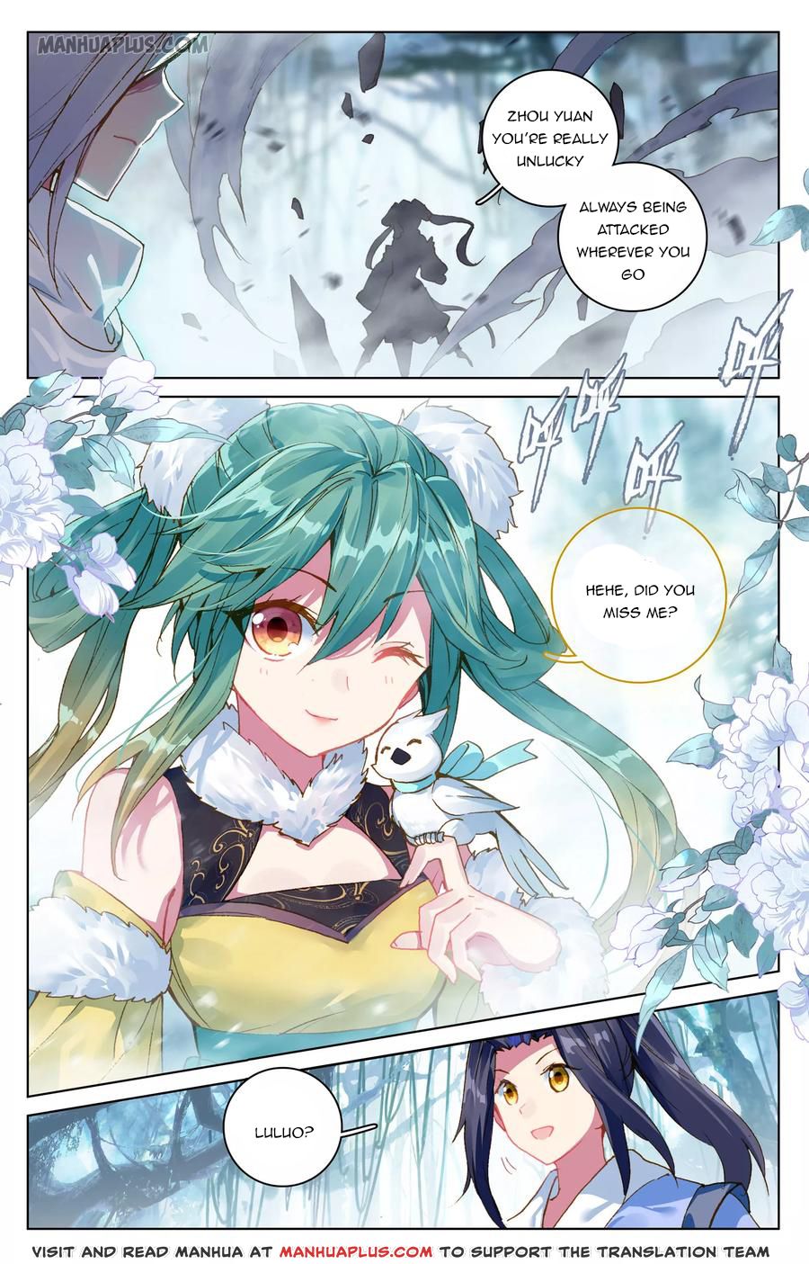 Read Yuan Zun Manga Online