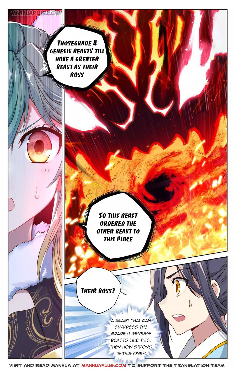 Read Yuan Zun Manga Online