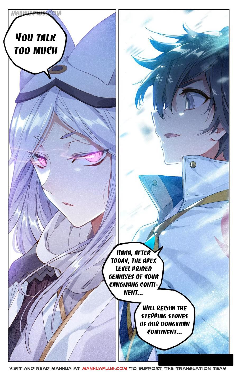 Read Yuan Zun Manga Online