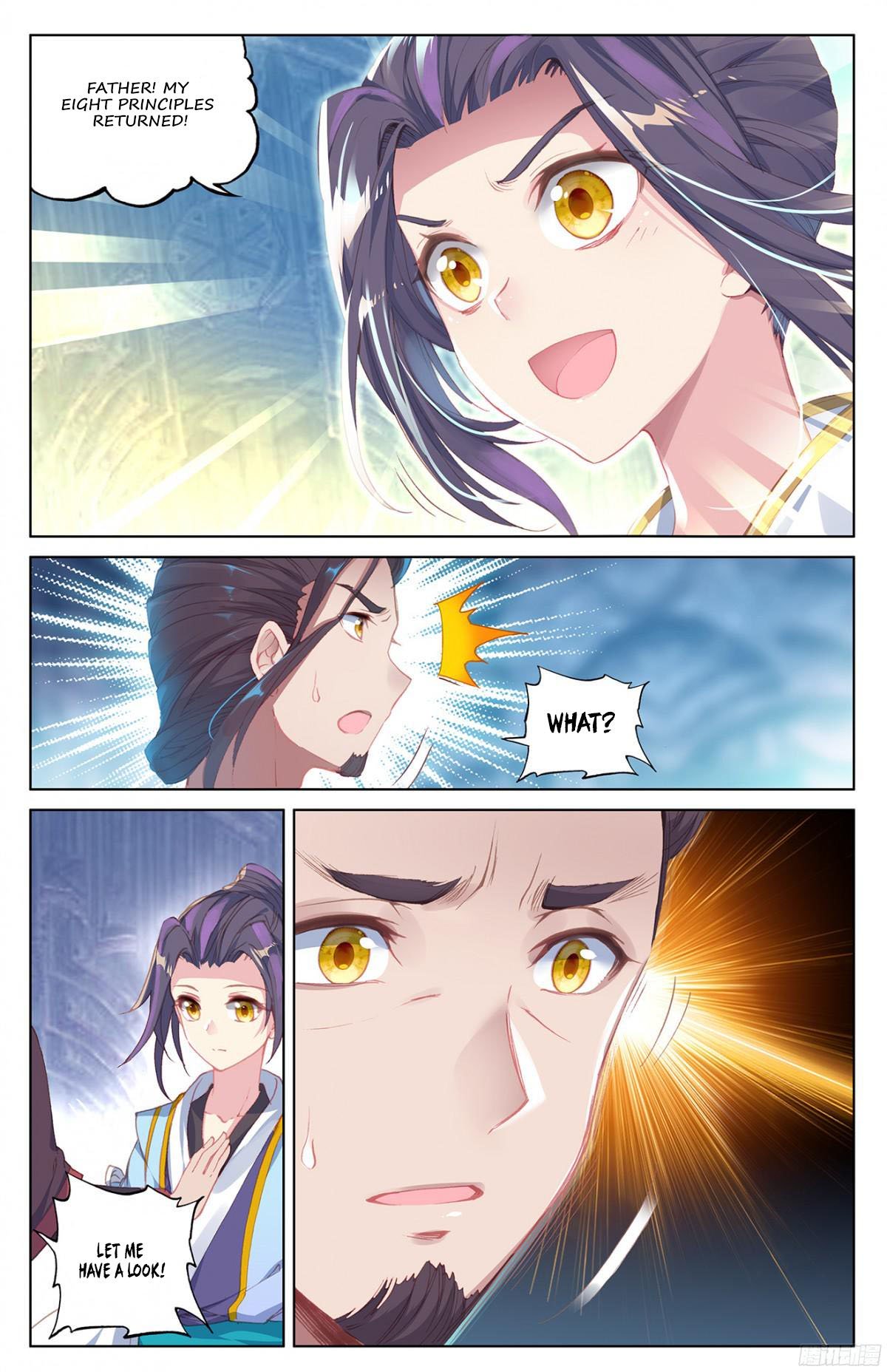 Read Yuan Zun Manga Online